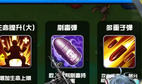 ǹ��ս��(���ð����Ϸ)