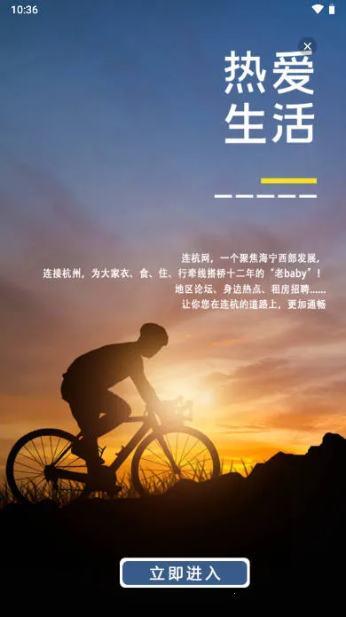 ������2025�ٷ����°汾