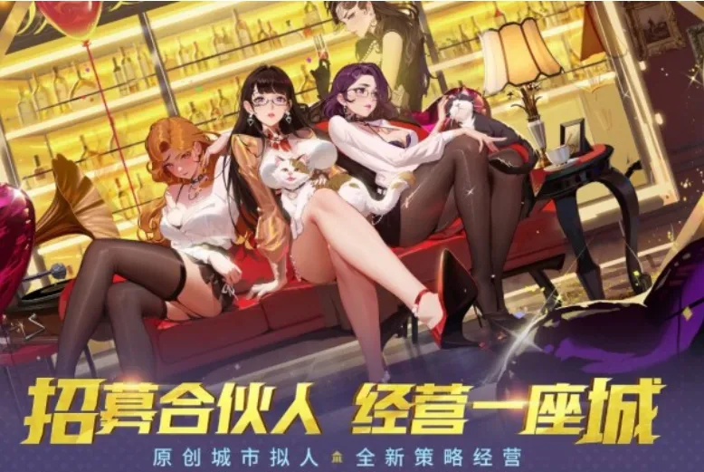 �ض�֮��(���о�Ӫ��Ϸ)