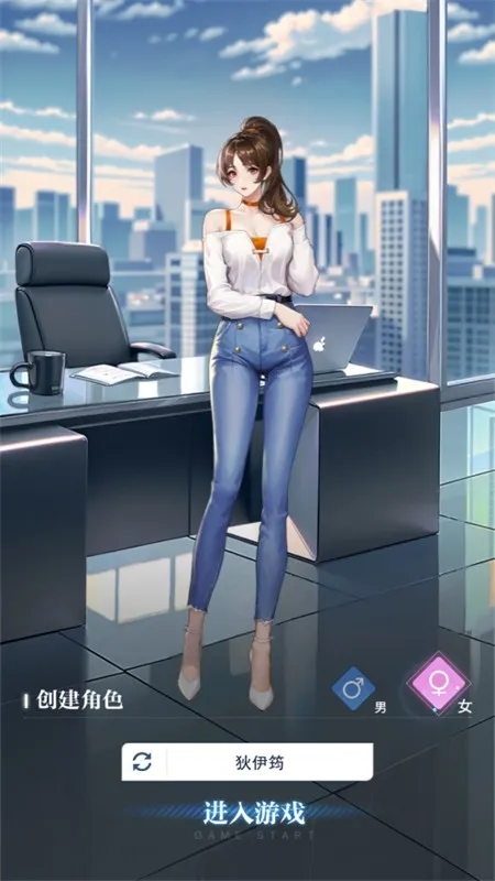 �ض�֮��(���о�Ӫ��Ϸ)