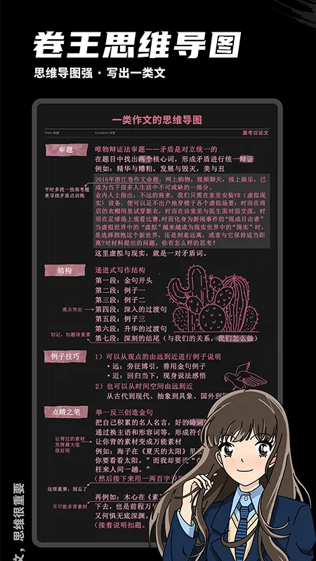 ������������ֻ���v2.10.7 app