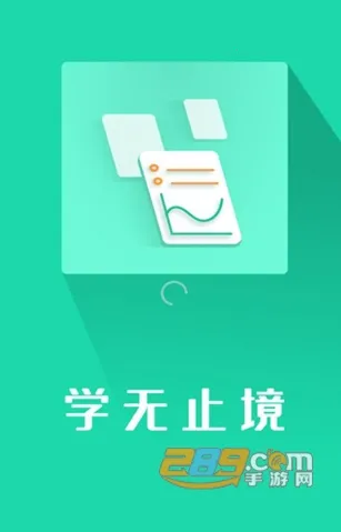 国开实验学院(在线学习平台) 国开实验学院(在线学习平台)
