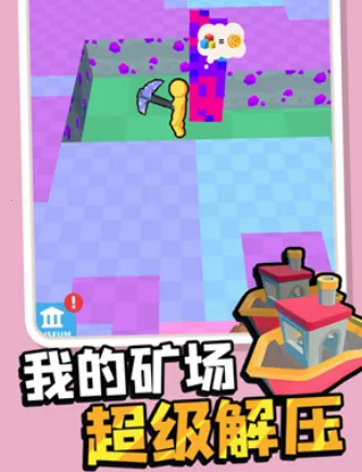 ��Ҳ����(��ģ����Ϸ)