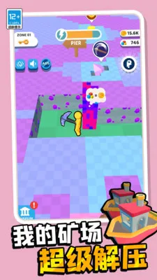 ��Ҳ����(��ģ����Ϸ)v1.0.1 ��׿��