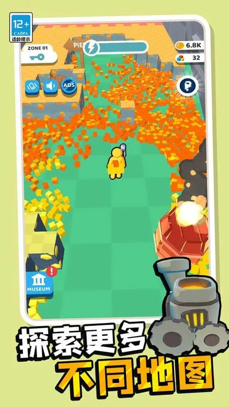 ��Ҳ����(��ģ����Ϸ)v1.0.1 ��׿��