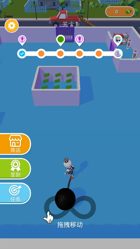 ���Ѵ�ʦ2025���ذ�װv1.2.0 ���°�