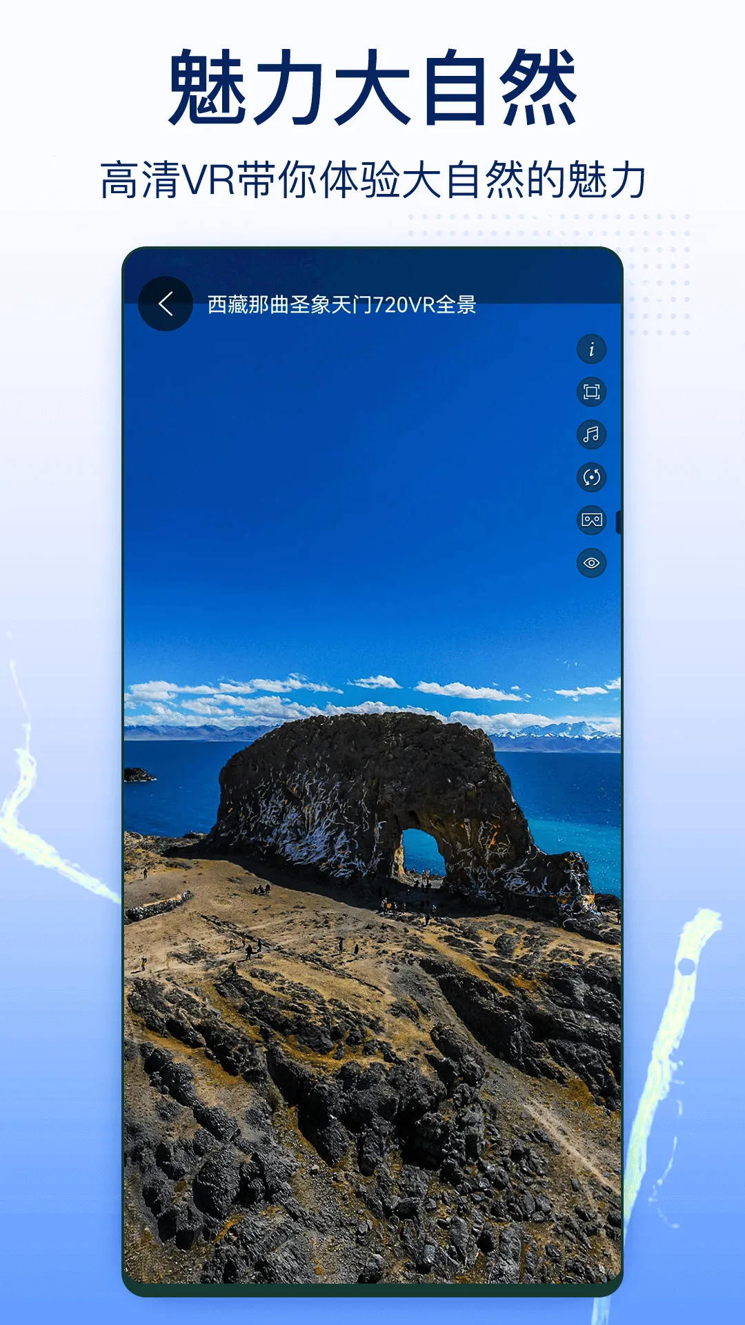 ��άʵ����ͼ(ʵ����ͼ����)v1.1.26 app