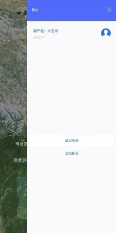 ��άʵ����ͼ(ʵ����ͼ����)v1.1.26 app
