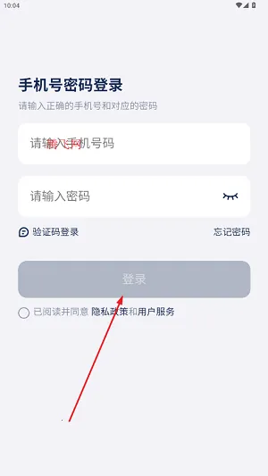 ���ȱ�2025�ٷ����°汾