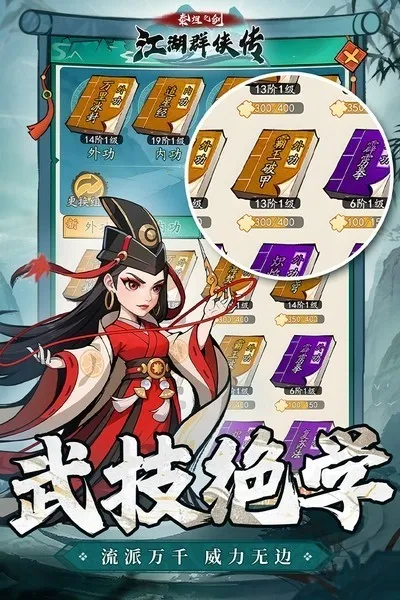 ̩̹֮��2025�ֻ���v1.0.0 app