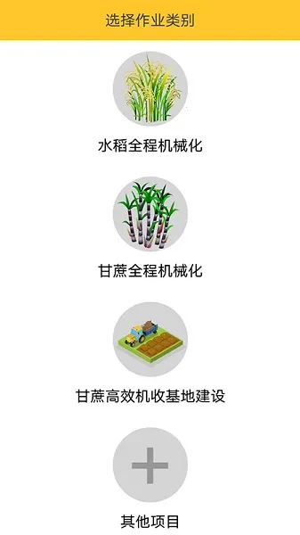 �л�ũ������2026�ٷ����°汾v6.0.10 ���°�