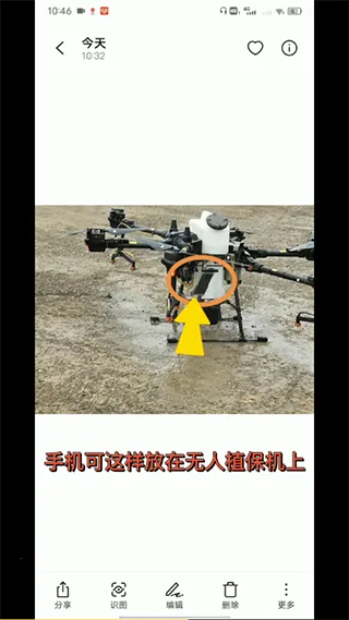 �л�ũ������2025�ٷ����°汾