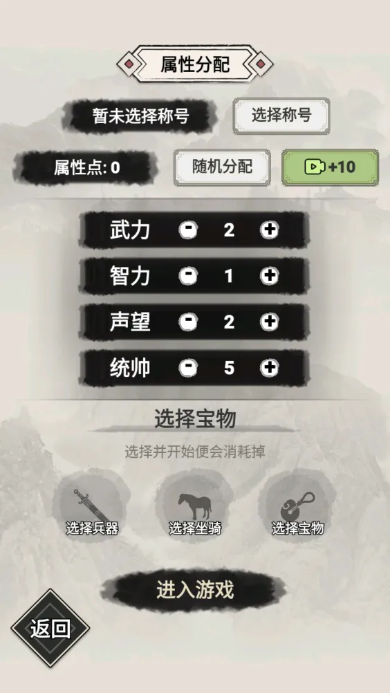 ��������ģ����(��������ģ��)v1.2.0 ��׿��