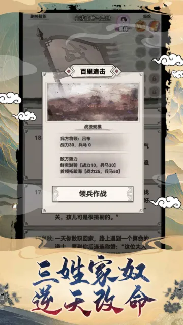 ��������ģ����(��������ģ��)v1.2.0 ��׿��