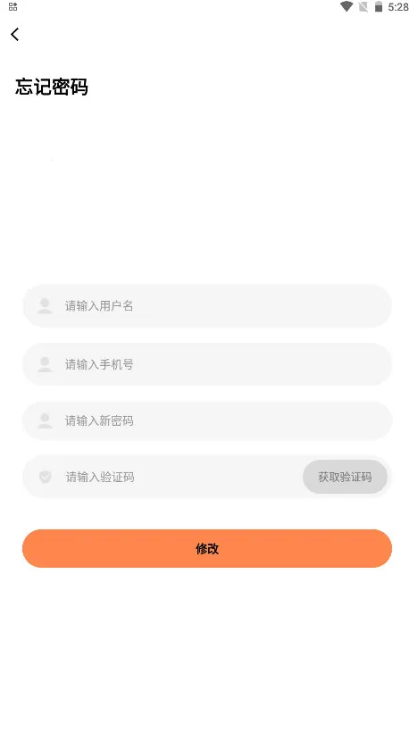 ���Ʋ�2025�ֻ���v1.0.0 ��׿��