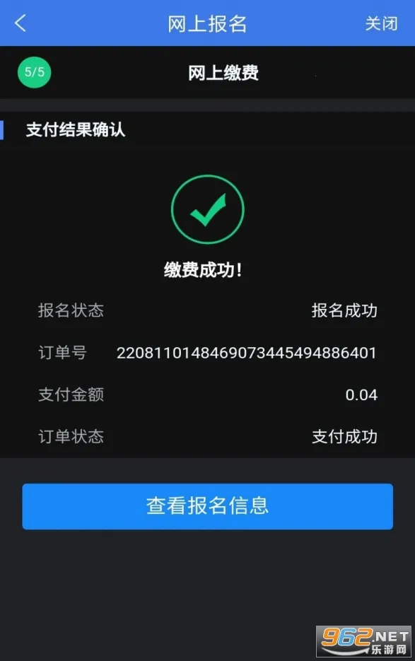 �����ɿ������ֻ���