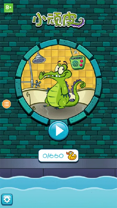 Water(����ϴ�����)v1.18.8 app