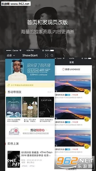 �㶯2025�ٷ����°汾