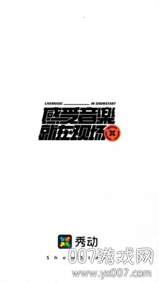 �㶯2025�ٷ����°汾v5.6.6 �ֻ���
