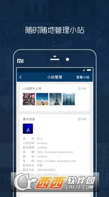 �㶯2025�ٷ����°汾v5.6.6 �ֻ���