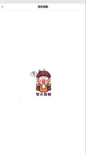 �ֻ�NFC(NFC��д����)