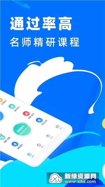 ��������ʦ����2022�°汾