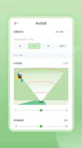 AJCloud(����ͷ���)
