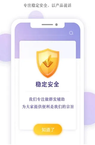 Ⱥ�������°汾