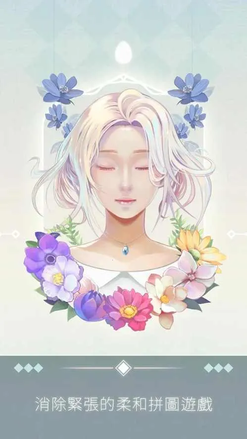 Eyes(�ֲ�ð�ս���)v5.0.0.8 app