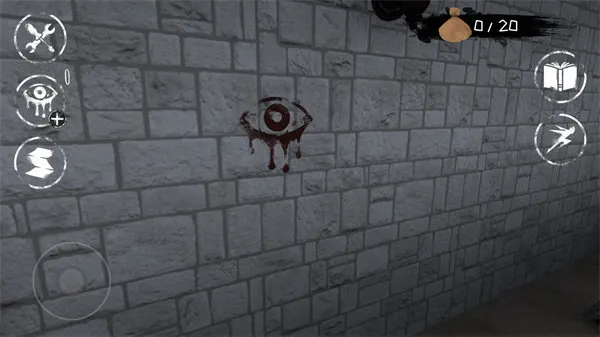 Eyes(�ֲ�ð�ս���)