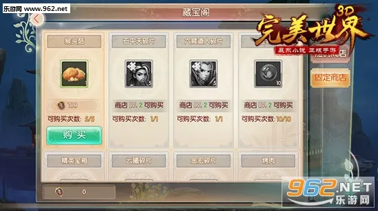 ��������3D2025�ٷ����°汾
