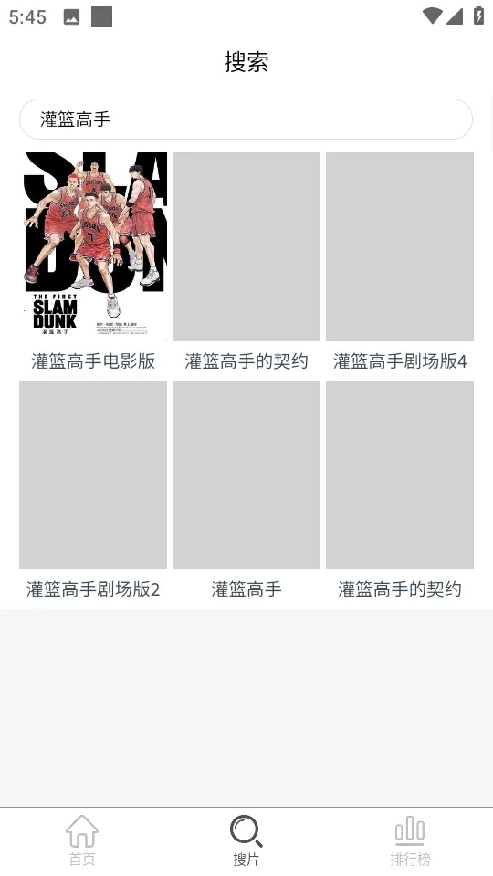 VIP����(��ѿ�vipӰ��)v1.0.1 app