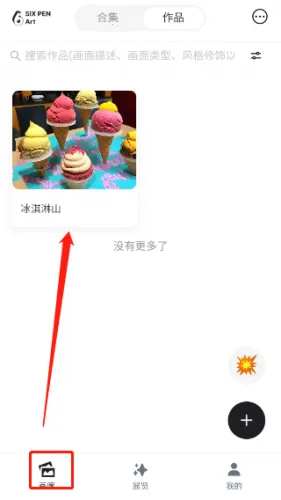 AI�滭(AI�滭����)