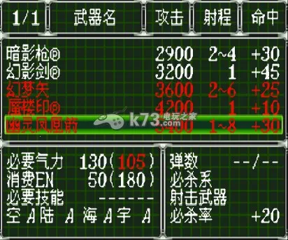 ���������˴�սOG22025�ٷ�����v2.0 ���°�
