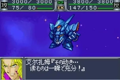 ���������˴�սOG22025�ٷ�����v2.0 ���°�