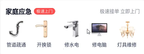 ��쵽��(��������ƽ̨)