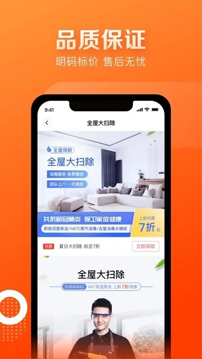 ��쵽��(��������ƽ̨)