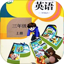 СѧӢ��ͬ��ѧ(����Ӣ�����)v3.2.4 app