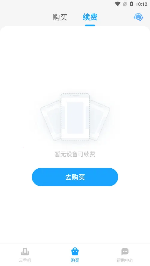 С����(���ֻ��й�)v4.0.1 ���°�