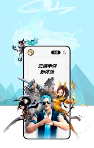 С����(���ֻ��й�)