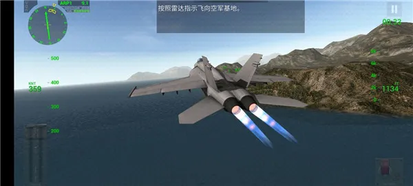 F18 Carrier Landing(���ػ�ģ���)