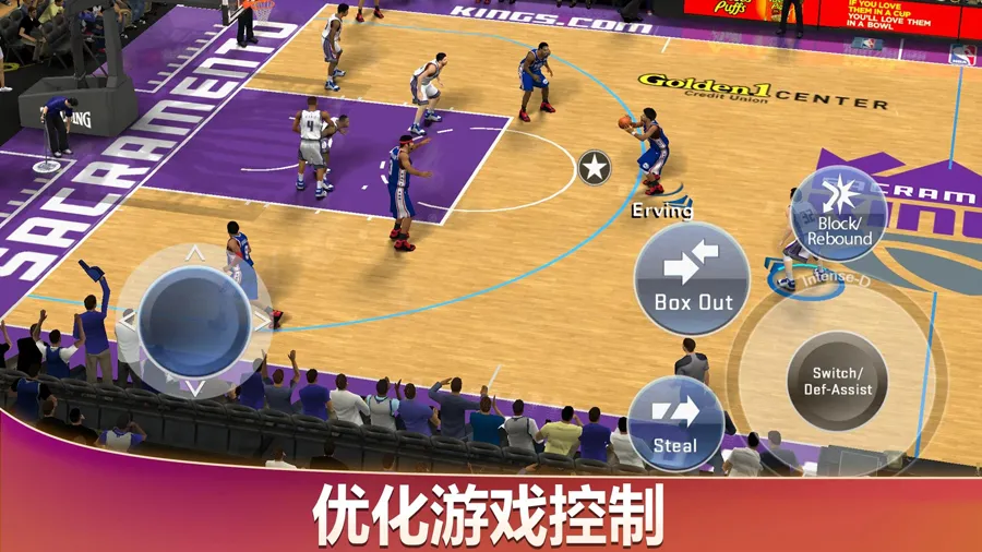 NBA 2K22�°汾v35.0.9 app