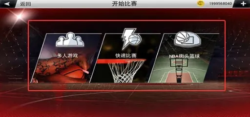 NBA 2K22�°汾