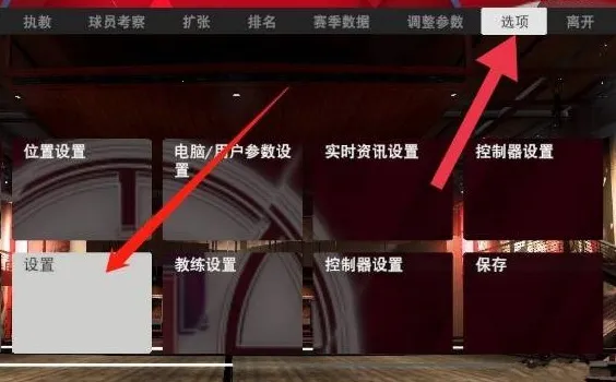 NBA 2K22�°汾