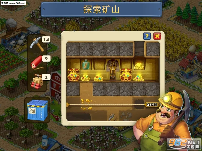 Township2025��׿�ֻ���v35.0.0 ���°�