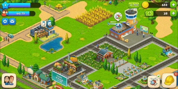 Township2025��׿�ֻ���