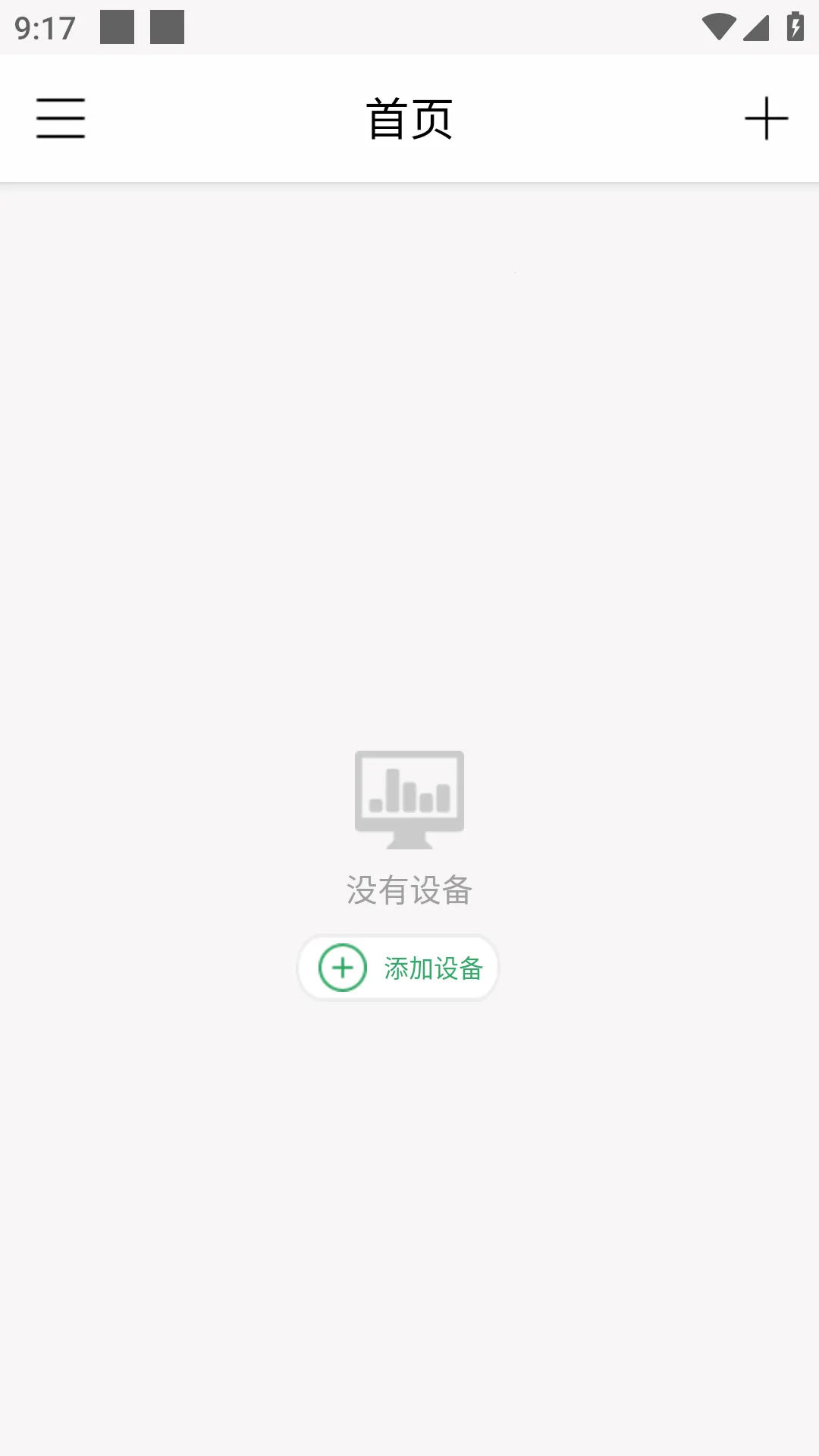ToSee(Զ��ʵʱ���)vToSee_TO_SY_ZH.2.2.38 app