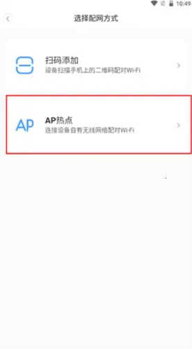 ToSee(Զ��ʵʱ���)