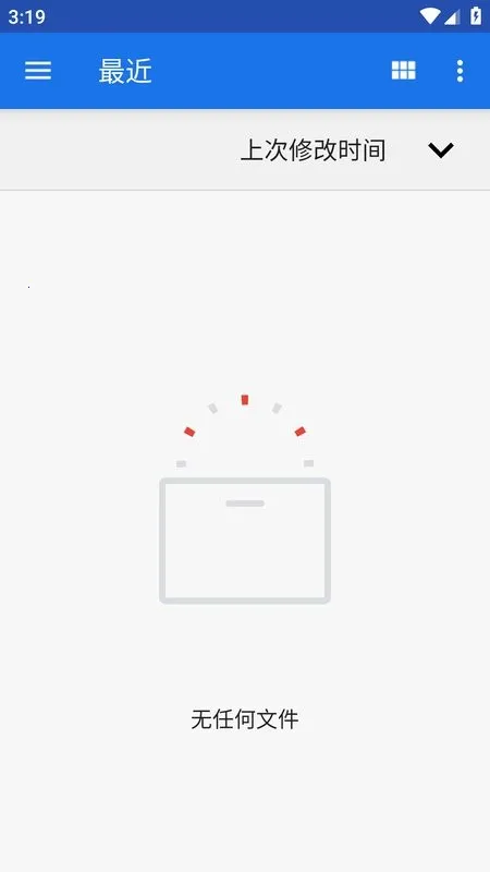 Quickoffice(�ƶ��칫����)v5.7.327 �ֻ���