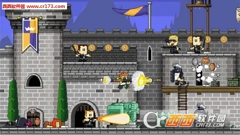 Dan The Man2025����v1.12.75 ��׿��
